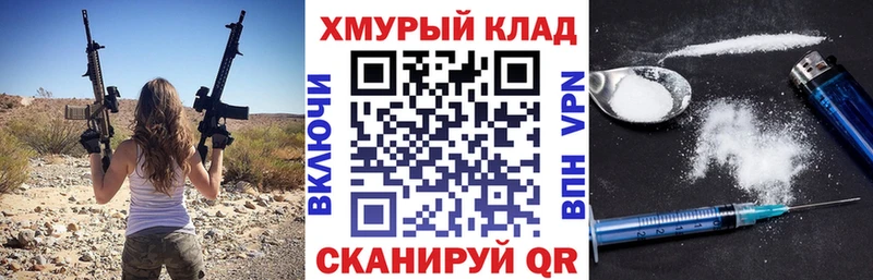 Героин белый  Сухой Лог 