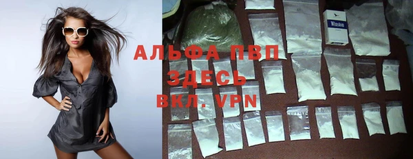 2c-b Михайлов