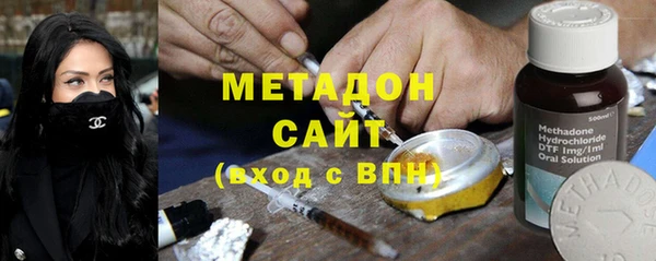 шишки Тихорецк