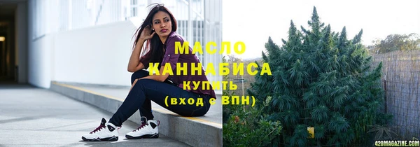 2c-b Михайлов