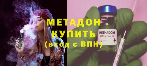 твердый Михайловка