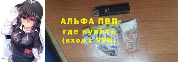 2c-b Михайлов