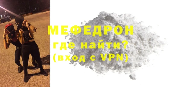твердый Михайловка
