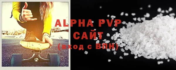 твердый Михайловка