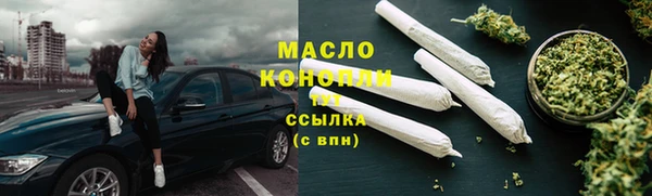 твердый Михайловка