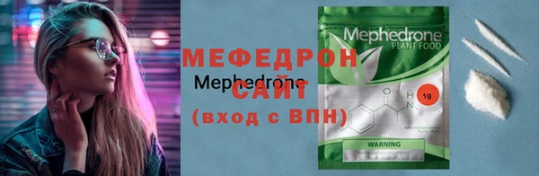 2c-b Михайлов