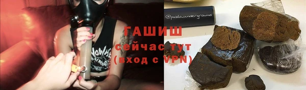кокаин Михайловск