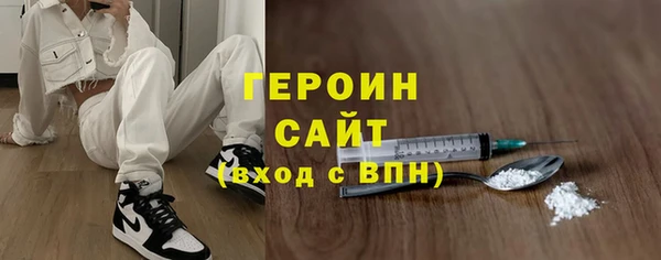 твердый Михайловка