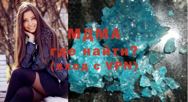 твердый Михайловка