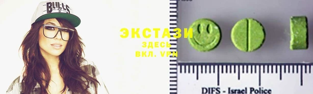кокаин Михайловск