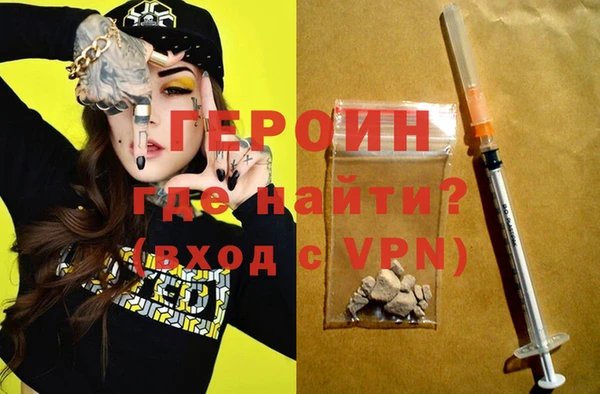 твердый Михайловка