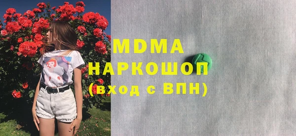 твердый Михайловка