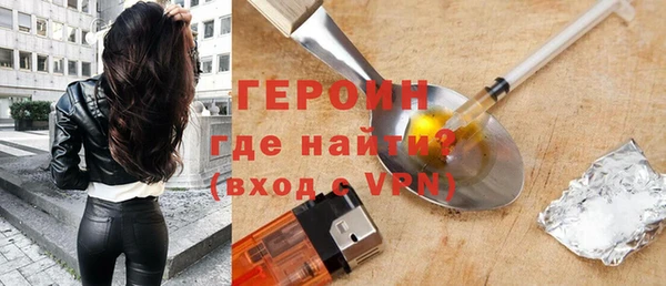 2c-b Михайлов