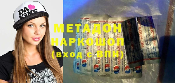 2c-b Михайлов
