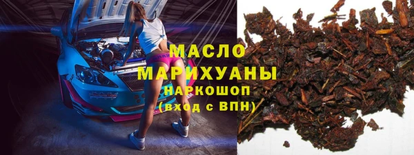 твердый Михайловка