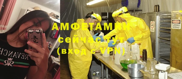 твердый Михайловка