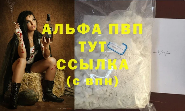 2c-b Михайлов