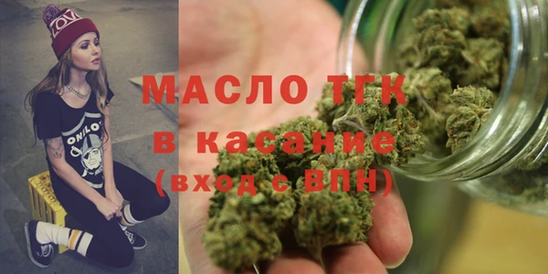 кокаин Михайловск
