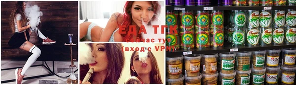 2c-b Михайлов