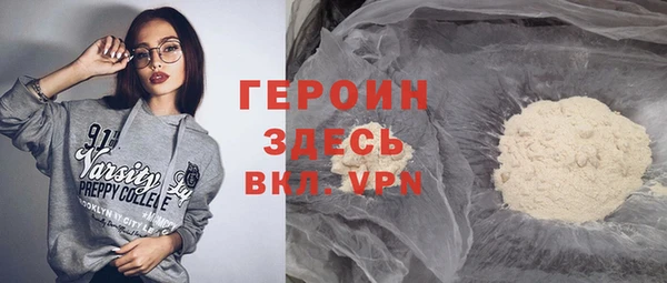 твердый Михайловка