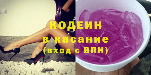 2c-b Михайлов