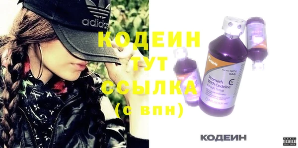2c-b Михайлов