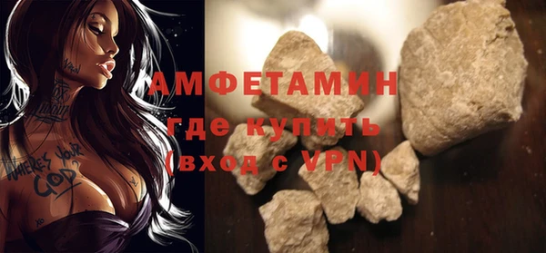 твердый Михайловка
