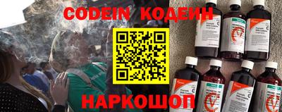 твердый Кимры