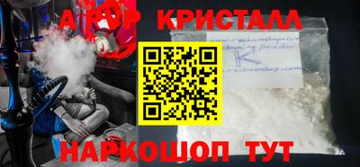 твердый Кимры