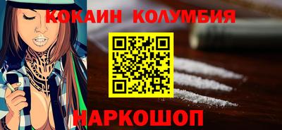 гашик Кинель