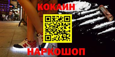 твердый Кимры
