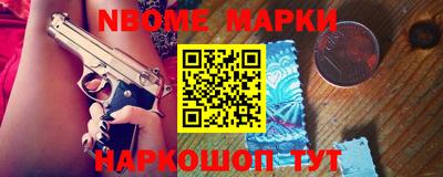 кокс Кингисепп