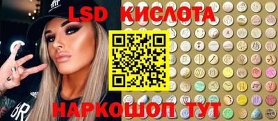 кокс Кингисепп