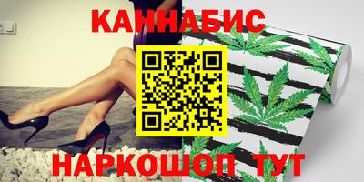 твердый Кимры
