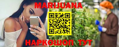 кокс Кингисепп