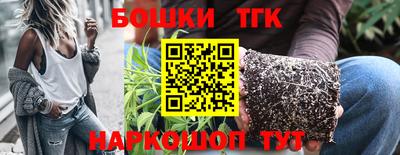 твердый Кимры