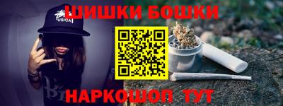 твердый Кимры