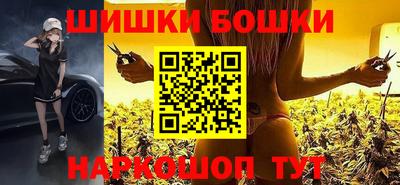 кокс Кингисепп