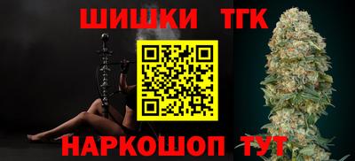 твердый Кимры