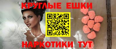 гашик Кинель