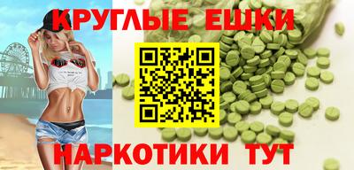 гашик Кинель