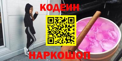 твердый Кимры