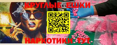 кокс Кингисепп