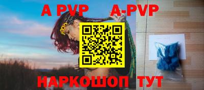 твердый Кимры