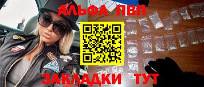 MDMA Конаково