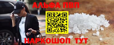 кокс Кингисепп