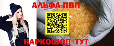 твердый Кимры