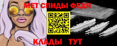 гашик Кинель