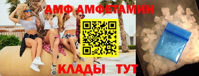 твердый Кимры