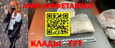 твердый Кимры